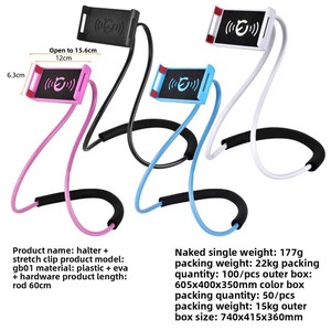 <span class=keywords><strong>Support</strong></span> <span class=keywords><strong>de</strong></span> <span class=keywords><strong>téléphone</strong></span> portable flexible à bras long, <span class=keywords><strong>support</strong></span> paresseux pour <span class=keywords><strong>téléphone</strong></span> portable, <span class=keywords><strong>support</strong></span> <span class=keywords><strong>de</strong></span> cou pour <span class=keywords><strong>téléphone</strong></span> portable - Product Image 6
