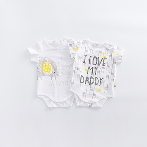 Venta al por Mayor de Peleles de Punto para Bebé Estilo Japonés de Proveedores Chinos - Product Image 2