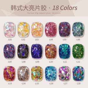 ZHONGLI <span class=keywords><strong>2022</strong></span> Esmalte de Uñas de Gel UV con Lentejuelas Grandes de Color Mágico Estilo Instagram, 5g - Product Image 4