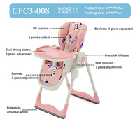 Chaise haute bébé moderne en plastique, portable, réglable et confortable pour repas – Offre spéciale usine