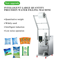 Máquina de llenado de fertilizante líquido automático de mesa Máquina de sellado de llenado de bolsas de agua de plástico 50 ml