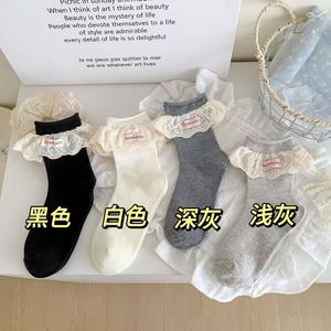 Gumanvu – chaussettes mi-mollet en dentelle pour femmes, respirantes, en maille de coton, avec nœud décoratif, pour jeunes de 18 à 40 ans - Product Image 3
