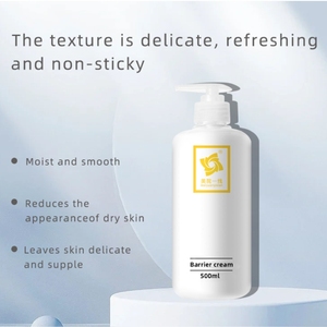 Crème à la céramidine protectrice contre l'humidité soins de la peau et OEM de marque privée pour toutes sortes de cosmétiques de beauté coréens en gros - Product Image 2