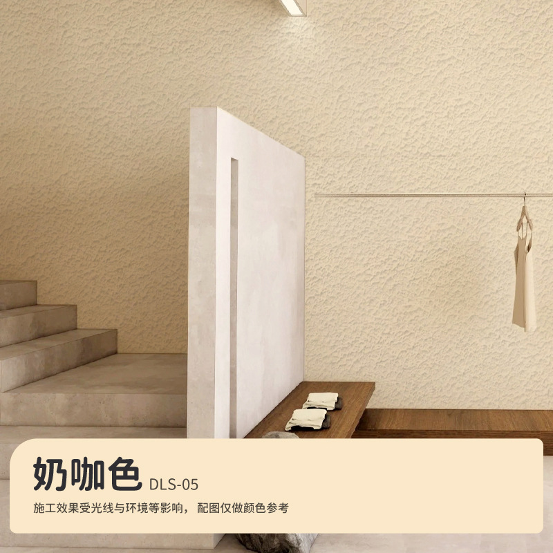 Color café con leche