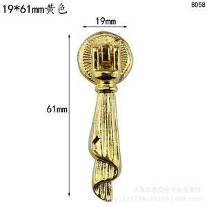 <b>Antique</b> Style Zinc Alloy Drawer Handle 19x61mm Chinese Classic Cabinet Pull Single Hole Novelty Shape BA7 BD58 - Product Image 4