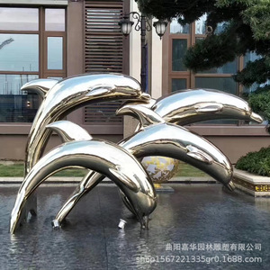 Sculpture de dauphin en acier inoxydable, montage au sol extérieur, figurine animale faite à la main, ornement de parc, décoration d'entrée d'hôtel - Product Image 3