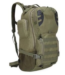 Outdoor Camouflage Camping Hiking Bag, Fan <b>Backpack</b>, Multi-color Camouflage Travel Bag, Capacity <b>Backpack</b> for Men and Women - Product Image 3