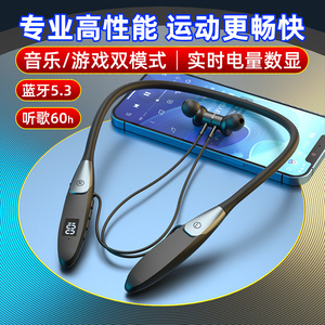 Neckband <b>Bluetooth</b> Earphones 5.3 Touch Control IPX4 Waterproof Sports Headphones With Type C Charging - Product Image 2