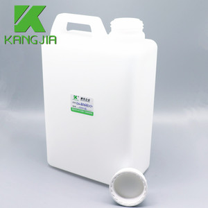 Botella de Reactivo de Hematología <span class=keywords><strong>Olympus</strong></span> AC900 de Alta Calidad, 2000 ml, HDPE, Botellas de Solución de Limpieza Médica de 2L - Product Image 6