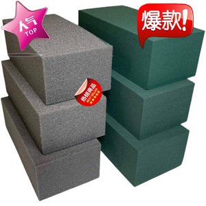 โฟมดอกไม้แบบก้อน 8x4x3 นิ้ว สีเทาเข้ม สีเขียวขี้ม้า โฟมดราย สำหรับจัดดอกไม้ งานฝีมือ - Product Image 1