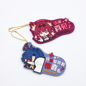 Custom <b>Silicone</b> Soft Rubber PVC Cartoon Anime Character Keychain Key Tag Graduated Gift Souvenir PVC Keychain with <b>Bead</b> Chain - Product Image 1