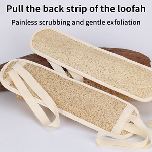 Natural Loofah <b>Back</b> Scrubber Exfoliating Bath Sponge Biodegradable Quick Dry Body Scrubber with Strap - Product Image 2