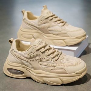 รองเท้าเดินน้ำหนักเบาสำหรับผู้ชาย หน้าผ้าตาข่าย พื้นรองเท้า EVA ช่วยลดแรงกระแทก พื้นยางกันลื่น เหมาะสำหรับกีฬากลางแจ้งในฤดูใบไม้ผลิและฤดูใบไม้ร่วง - Product Image 1