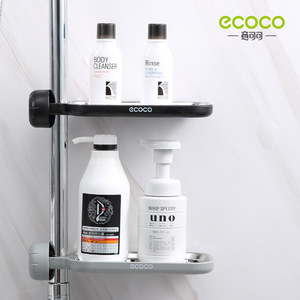 Organizador de Ducha Ecoco de Acero Inoxidable de 2 Niveles con Diseño Desmontable para Almacenamiento en el Baño - Product Image 1