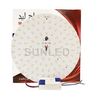 SunLED 75W SMD LED PCB Board 1mm Cobre redondo Aluminio PCB 220-240V AC LED Driver para PCB y PCBA Categoría