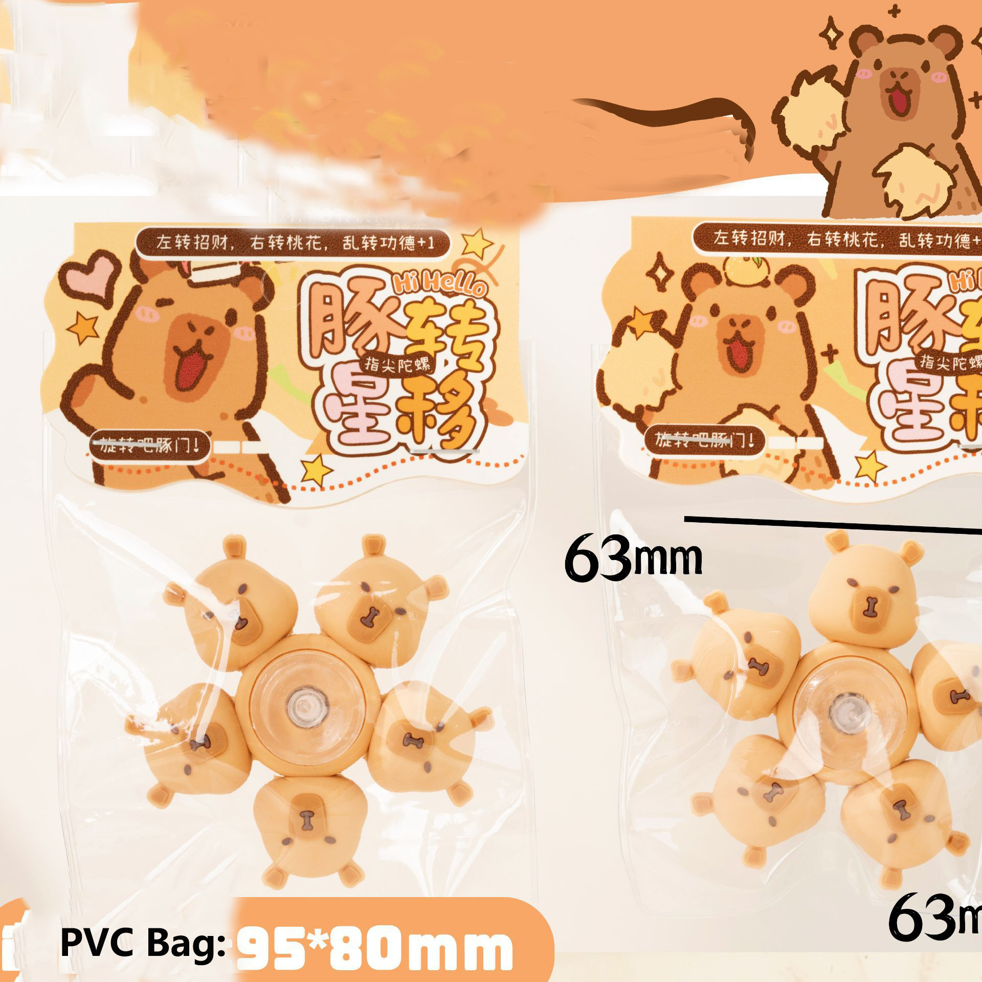 20739-Fidget Spinner[5-Lobe]Juguete antiestrés Cabybra