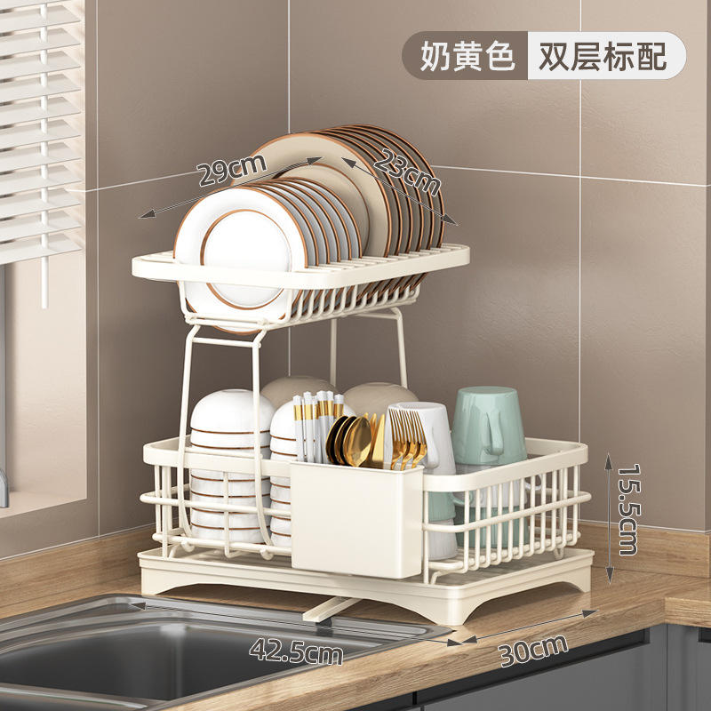 สีเหลืองครีม [การกำหนดค่ามาตรฐานสองชั้น]