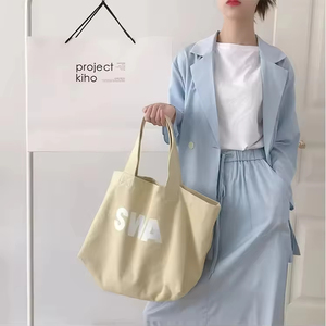 Nouveauté Sac fourre-tout en <span class=keywords><strong>toile</strong></span> 100% coton avec longues poignées Sac <span class=keywords><strong>de</strong></span> shopping réutilisable Sac fourre-tout en <span class=keywords><strong>toile</strong></span> <span class=keywords><strong>pour</strong></span> femmes Sac fourre-tout imprimé personnalisé - Product Image 1