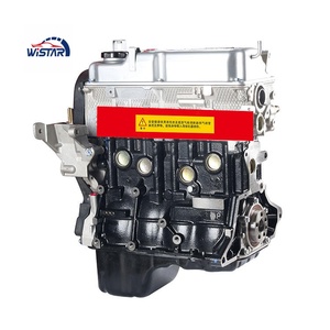 Entièrement testé 1.6L 4G18 5MT nouvel état reconstruit ensemble moteur à essence 4 cylindres 4B18 moteur pour <span class=keywords><strong>Mitsubishi</strong></span> Lancer <span class=keywords><strong>voiture</strong></span> - Product Image 2