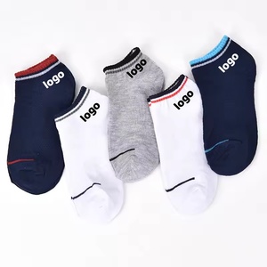 Antibacterial Pure Cotton Men's Business <b>Socks</b> Midsole Sweat Absorbing <b>Breathable</b> Autumn Winter High Quality - Product Image 1