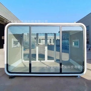 Casa Contenedor Desmontable, Oficina Rectangular, Diseño Moderno, Grosor Estándar, Ensamblaje Portátil - Product Image 1