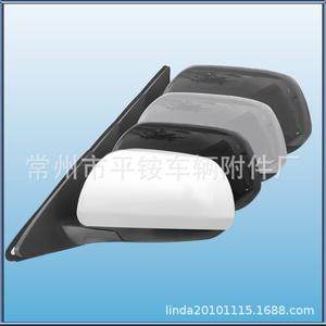 Conjunto de Espejo Retrovisor para Toyota Highlander 879400C460, Espejo Plano Negro con Carcasa de ABS, 2009-2014 - Product Image 4