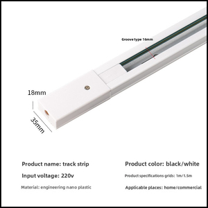 1,5 M Diseño moderno LED Riel de luz Riel Conector de riel lineal Accesorios de foco Sistema de dos cables 1500MM Aluminio Blanco/negro - Product Image 2