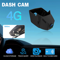 Caméra embarquée 4G HOLROADX 2K avant/arrière pour Seat Ibiza 2016-2025, contrôle par application, Plug & Play, vision nocturne, avec GPS et carte SIM
