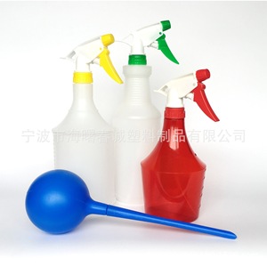 Regadera Chuncheng de 1L con Boquilla Larga, de Plástico, para Jardín, Balcón y Uso en Exteriores - Product Image 3
