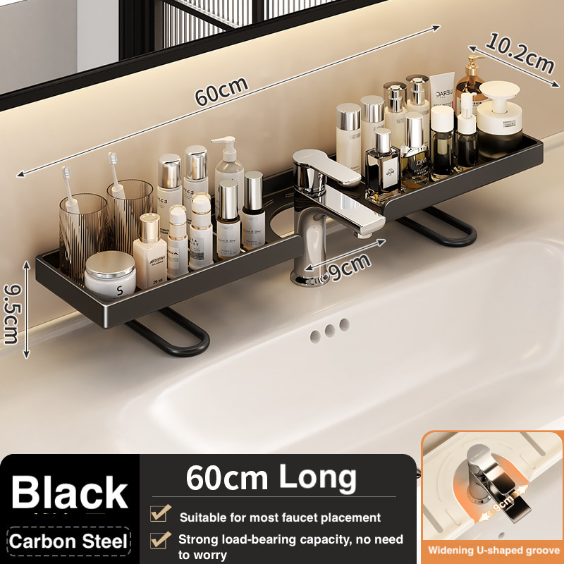 Black - 60cm