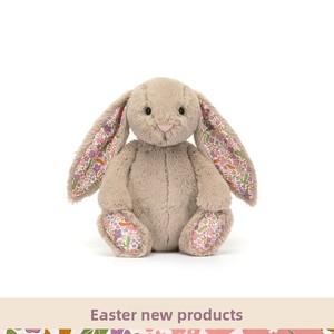 Peluche de conejo Jellycat con orejas caídas y diseño floral, de algodón PP, regalo para bebés, compañero de sueño para niños, muñeco reconfortante - Product Image 4