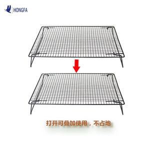 Hongfa Cooling Rack 42.5x27.7cm Foldable Carbon Steel Black Electrophoretic Baking Pastry Tools - Product Image 5