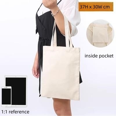 Beige/30Lx37H + poche intérieure