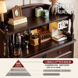 Riley <b>Sideboard</b> 118 Solid Pine Wood <b>Storage</b> Cabinet Living Room Cabinet With Glass Doors And Drawers - Product Image 4