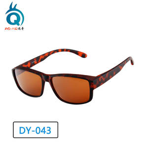 Gafas de sol polarizadas Xq-Hd Dy-043, gafas rectangulares unisex para conducir, antideslumbrantes, para moda al aire libre - Product Image 4