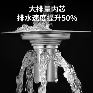 <span class=keywords><strong>Desagüe</strong></span> de Piso de Gran Diámetro - Dispositivo Universal de Sellado Profundo de Agua con Paredes Gruesas y Antiolores para Cocinas - Product Image 4