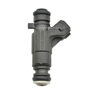 Inyector de Combustible 23209-02060 para Toyota Vios Geely Meiri, Pieza de Repuesto - Product Image 2
