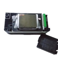 Cabezal de impresión Mimaki DX5 reacondicionado usado para impresora Mimaki CJV30 JV33 JV5