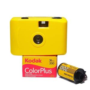 Vente en gros <span class=keywords><strong>à</strong></span> <span class=keywords><strong>l</strong></span>'<span class=keywords><strong>ancienne</strong></span> caméra de film réutilisable de couleur unie 35mm sans flash - Product Image 5