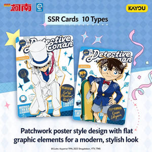 Vente en gros de cartes de collection Kayou Detective Conan Great Deduction - Pack <span class=keywords><strong>Shadow</strong></span> Hunter - Vague 2 - Cartes périphériques - Vente directe d'usine - Product Image 3