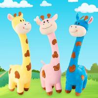 Peluche Girafe Ultra Douce en Coton PP, Simulation Cerf, Confortable, Anti-Stress, Cadeau d'Anniversaire pour Enfants, Coussin Polyvalent
