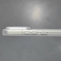 Coque de téléphone en PP givré ultra-fine antidérapante à lignes verticales avec protection intégrale de l'appareil photo compatible Xiaomi 17 Pro Max