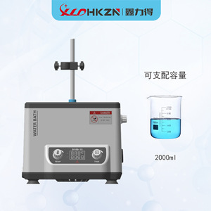 D100-1S หม้อน้ำสำหรับห้องปฏิบัติการ ควบคุมอุณหภูมิคงที่ จอแสดงผลดิจิตอล พร้อมระบบกวนแม่เหล็ก ช่องเดียว ขนาดเล็ก - Product Image 3