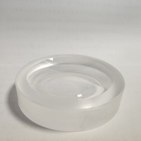 Dia 60mm Biconcave Double Concave Optical Glass Multi-layer AR Coating OEM DOM Wholesale Available for Optics Instruments