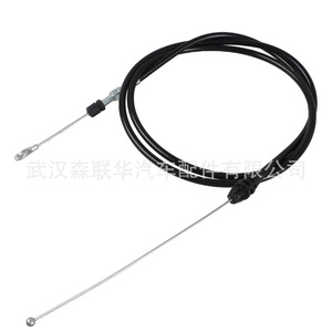 Cable para Cortacésped Honda 54530-VH7-000, Pieza de Repuesto de Acero Inoxidable - Product Image 1