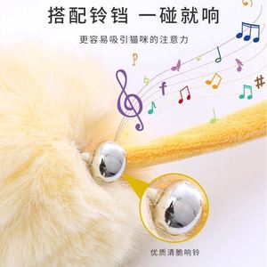 <b>Cat</b> toys for self-entertainment and relaxation, swings, door hanging rabbit fur balls, <b>cat</b> toys, <b>cat</b> teasers, spring <b>cat</b> - Product Image 3