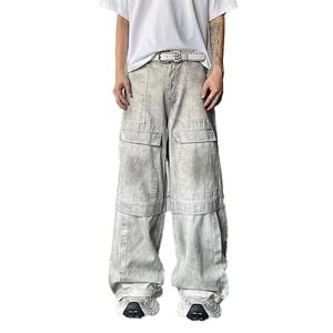 Pantalones Cargo de Alta Calidad al por Mayor, Estilo Urbano, 100% Algodón, Lavado Desgastado, Pierna Ancha, para Hombre - Product Image 2