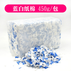 Colorful <b>Paper</b> Cotton 450g Pet Bedding For Small Animals Eco Friendly Rectangle Shape - Product Image 2