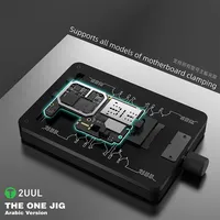 2UUL One Jig resistente al calor superficie templada PCB placa base del teléfono accesorio de soldadura IC CPU Reballing abrazadera Reparación de teléfonos móviles