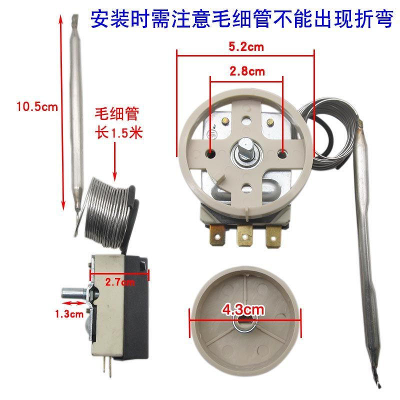 Controlador de temperatura de ±30 grados